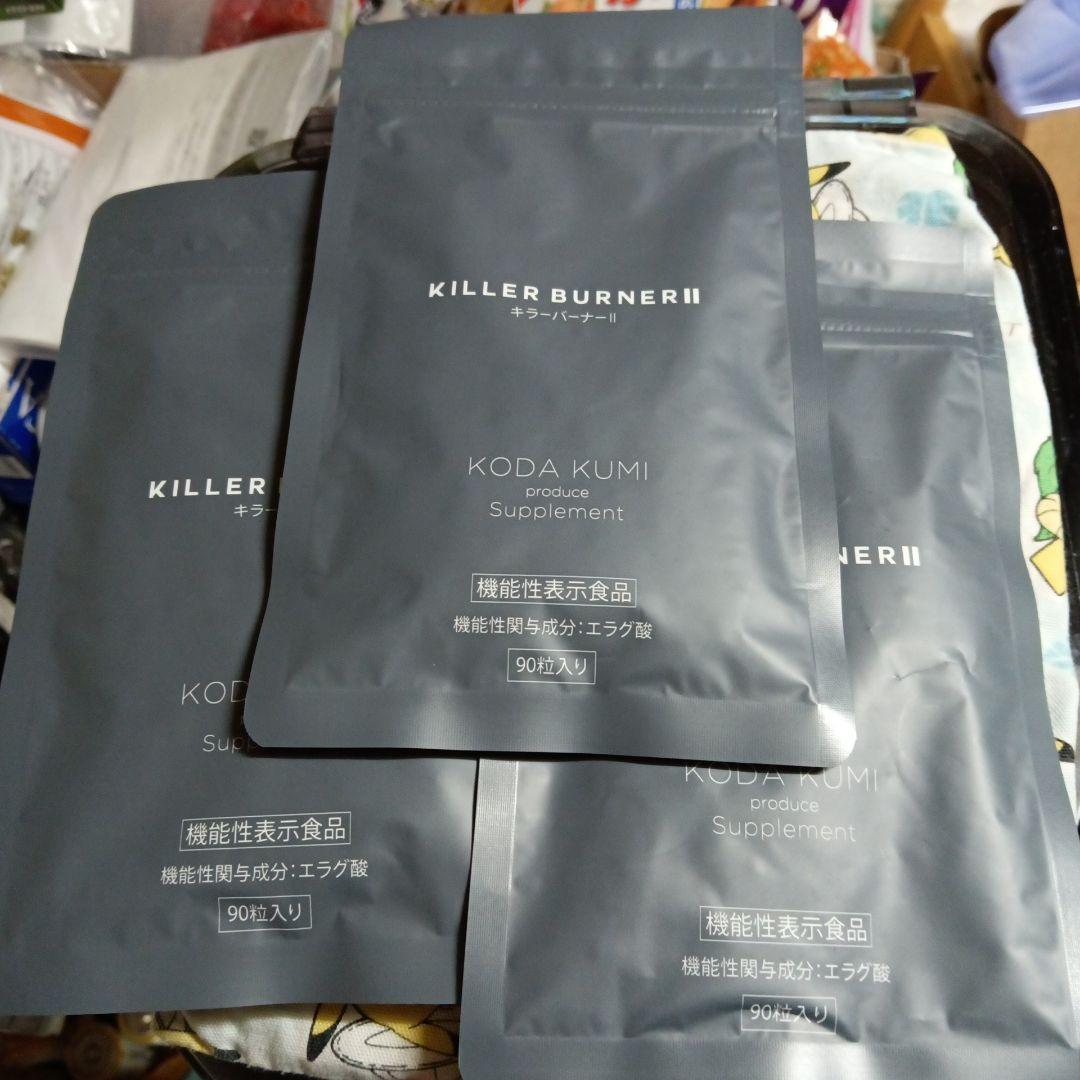 小様　確認お願い致します