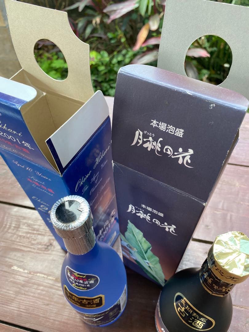 泡盛：宮古島宮の華(はな)古酒720m l２本