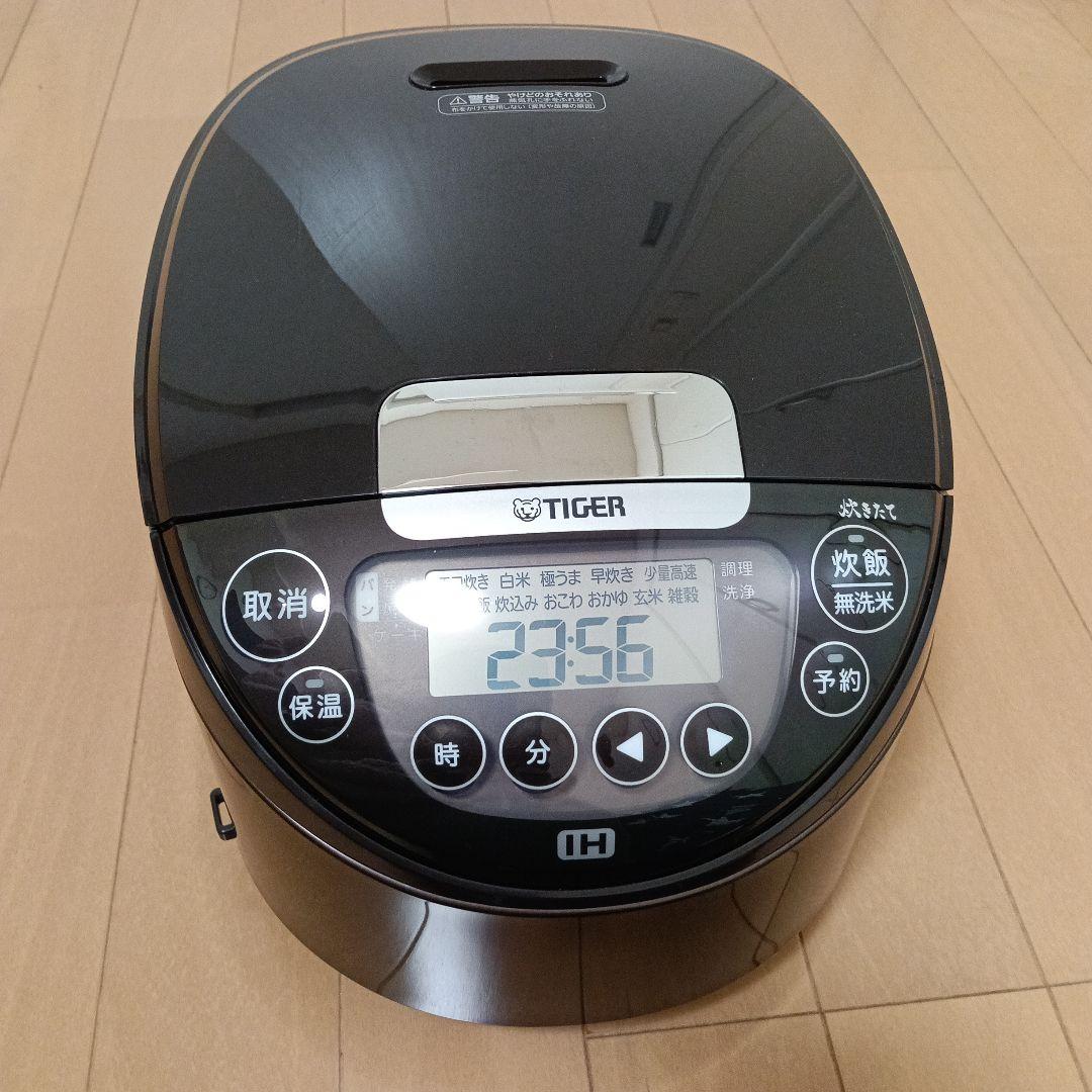 24年製 タイガー IH炊飯器 JPW-D100
