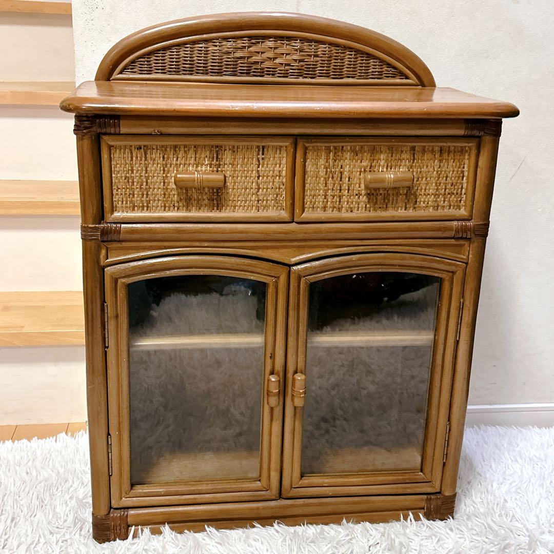 ラタン 籐家具 サイドボードチェスト ヴィンテージ ガラス扉 引き出し