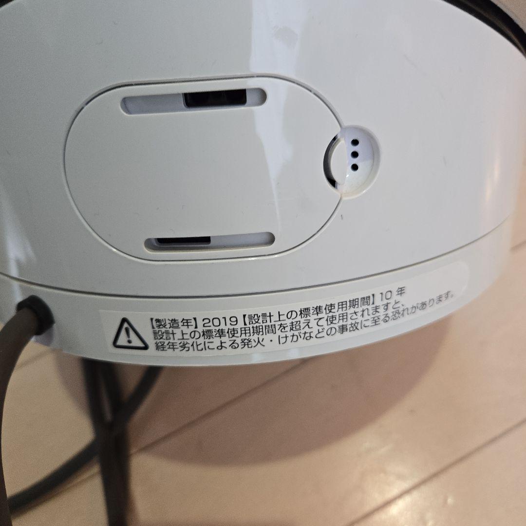 き*ん様 ダイソン 空気清浄機能付 ファンヒーターPure Hot + Cool