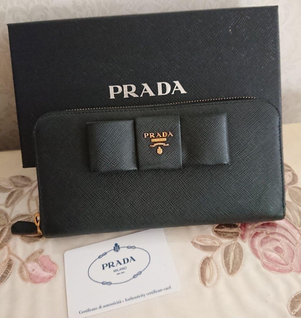 未使用 PRADA プラダ リボン 革長財布
