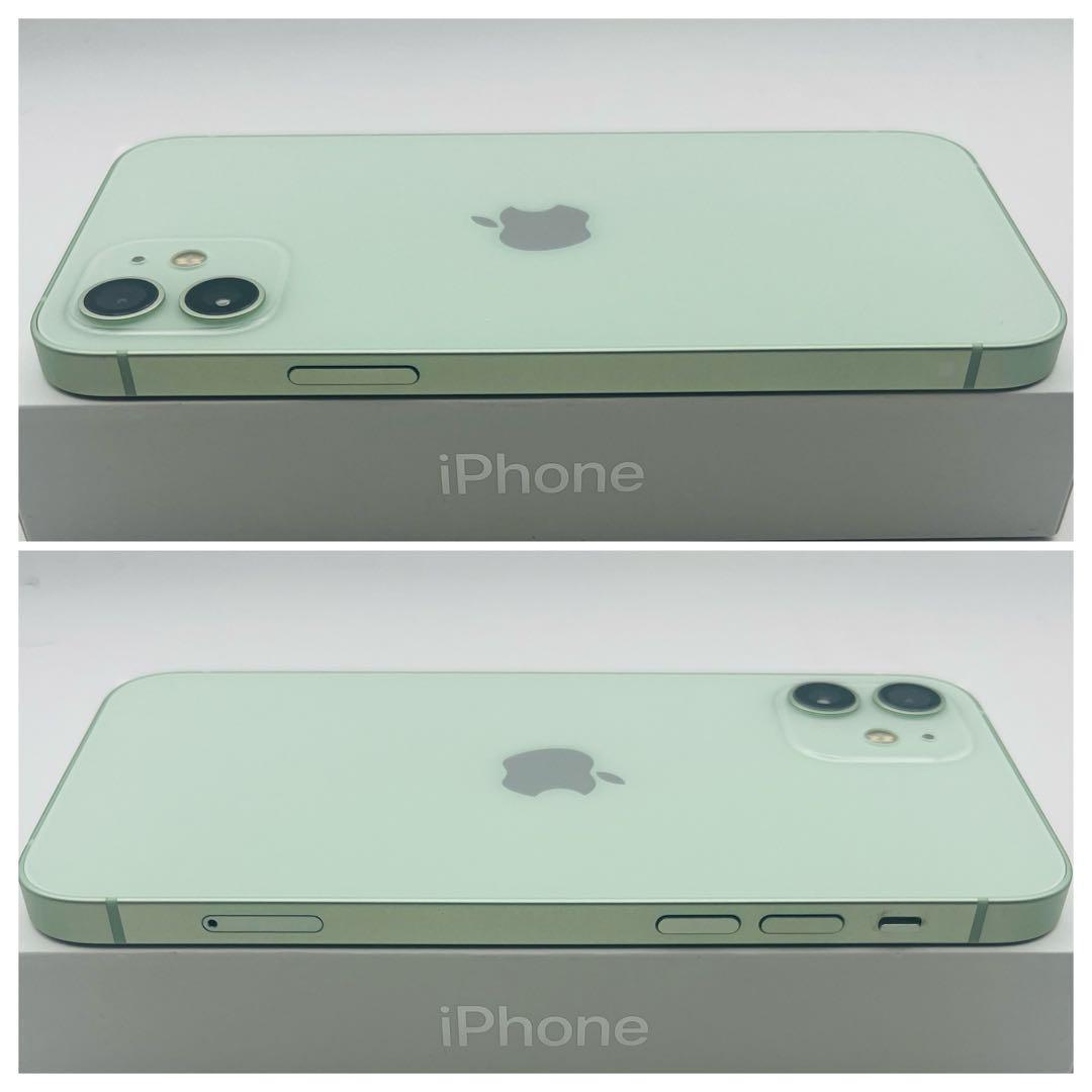iPhone12Green 256gb SIMフリー
