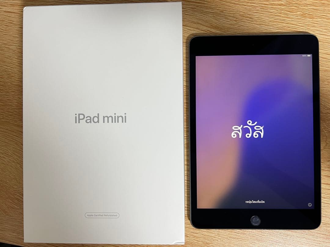 コンコロiPad mini 5 Wi-Fi 64GB スペースグレー 本体
