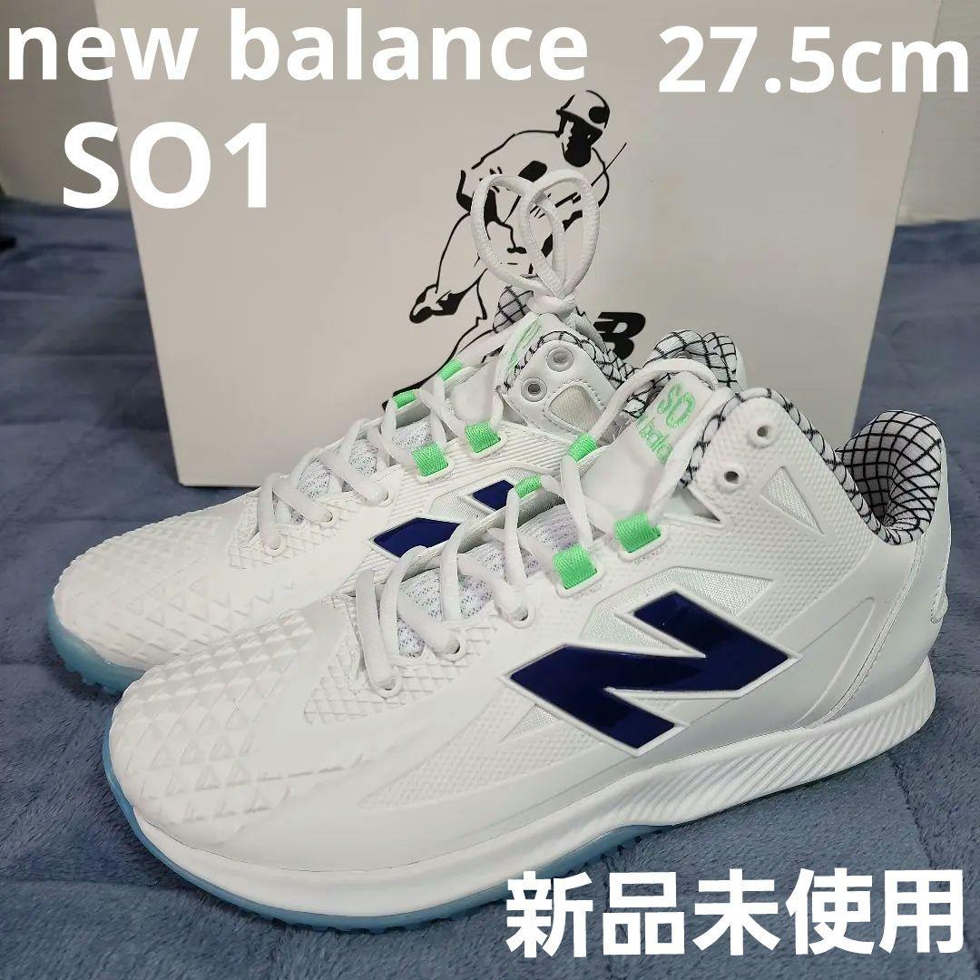 new balance　ニューバランス　SO1　トレーニングシューズ　大谷翔平