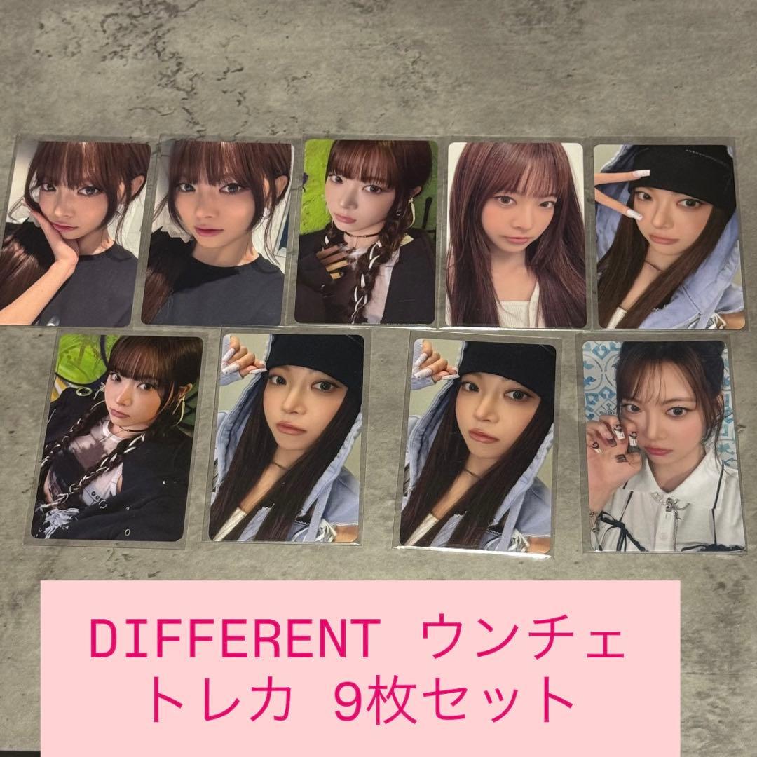 LESSERAFIM ウンチェ DIFFERENT ラキドロ トレカ 会場限定