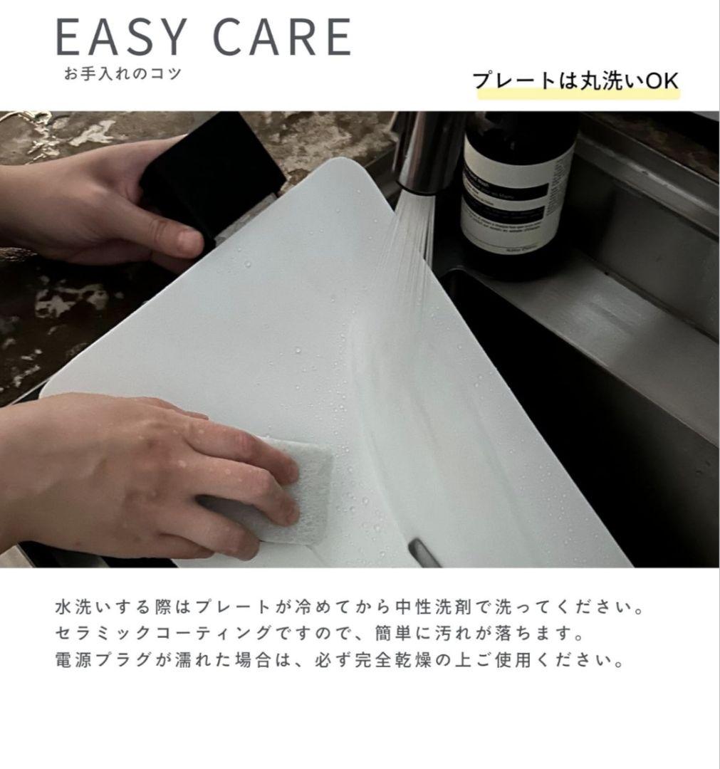 保証期間有り新品Princess Table GrillホットプレートBBQ