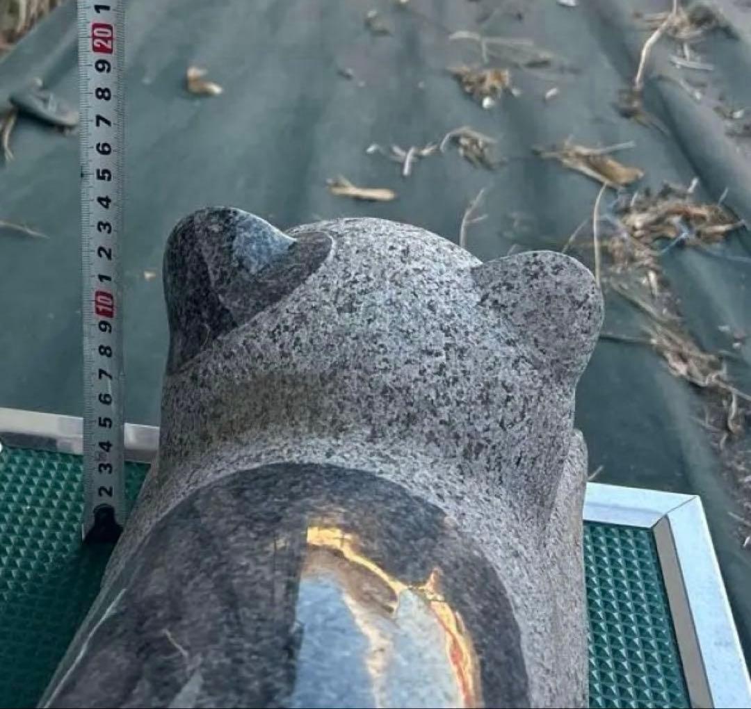 天然石 犬 石彫 置物 全長約40cm 庭園・玄関オブジェ