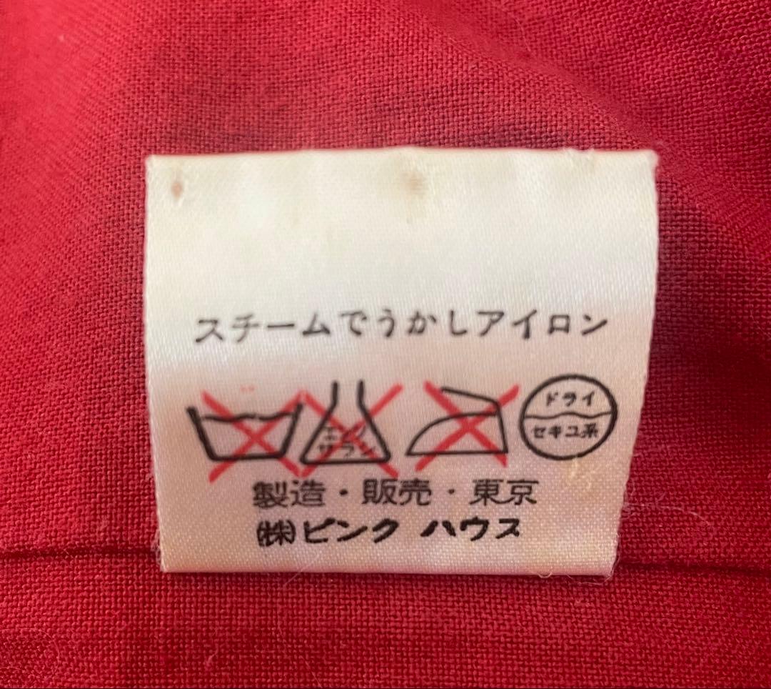 ピンクハウス　ジャケット　ヴィンテージ　ハート刺繍　訳あり