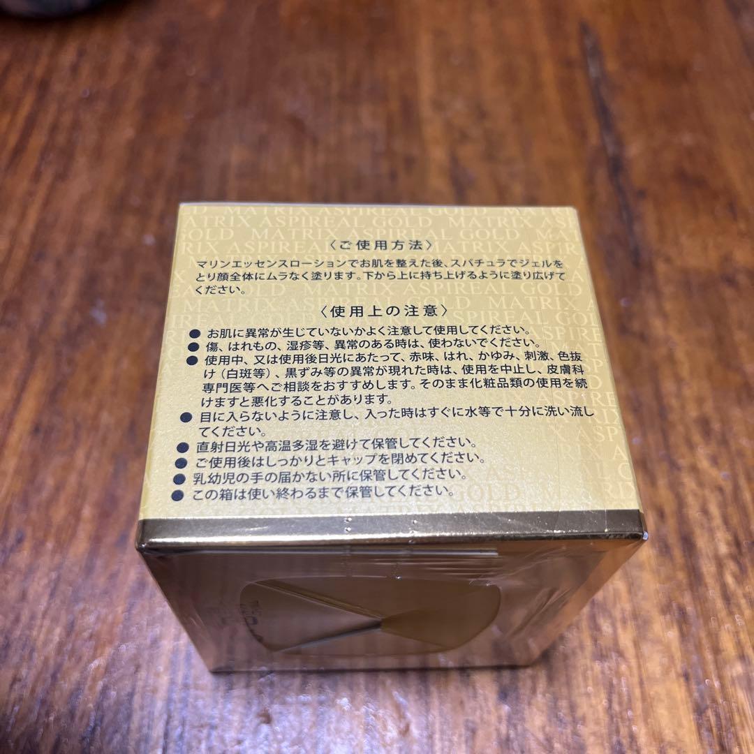 新品 マトリックス アスピリアルゴールド 1個