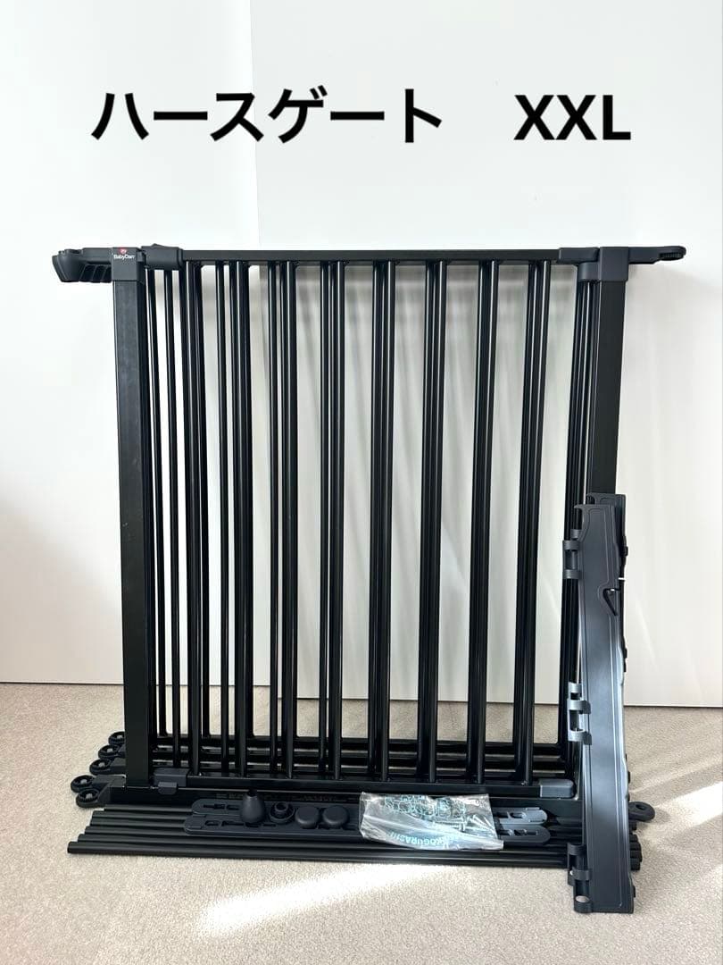 【美品】ベビーダン　ハースゲート　XXL ブラック（+ショートセクション付き）