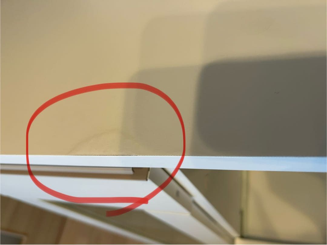 【梱包たのメル便】ニトリ　レンジ台　フォルムN RE1175 WH