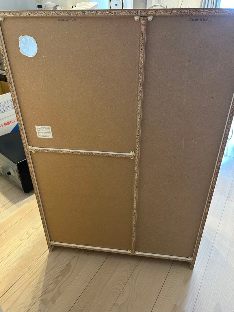 【梱包たのメル便】ニトリ　レンジ台　フォルムN RE1175 WH