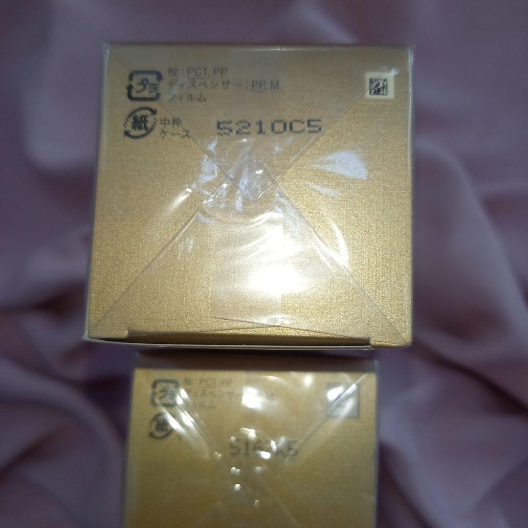 クレ・ド・ポーボーテ ローションエサンシエル A 本体&夜用乳液