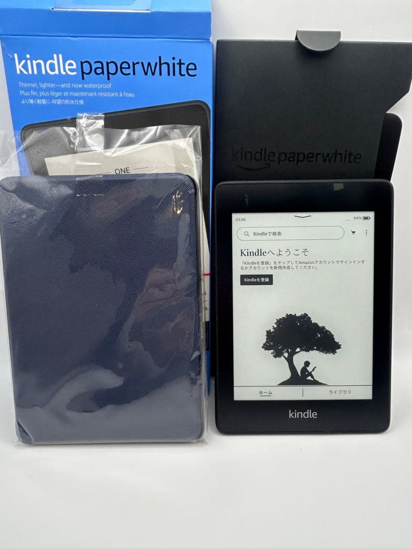 Amazon Kindle paperwhite 32GB 第10世代 広告なし