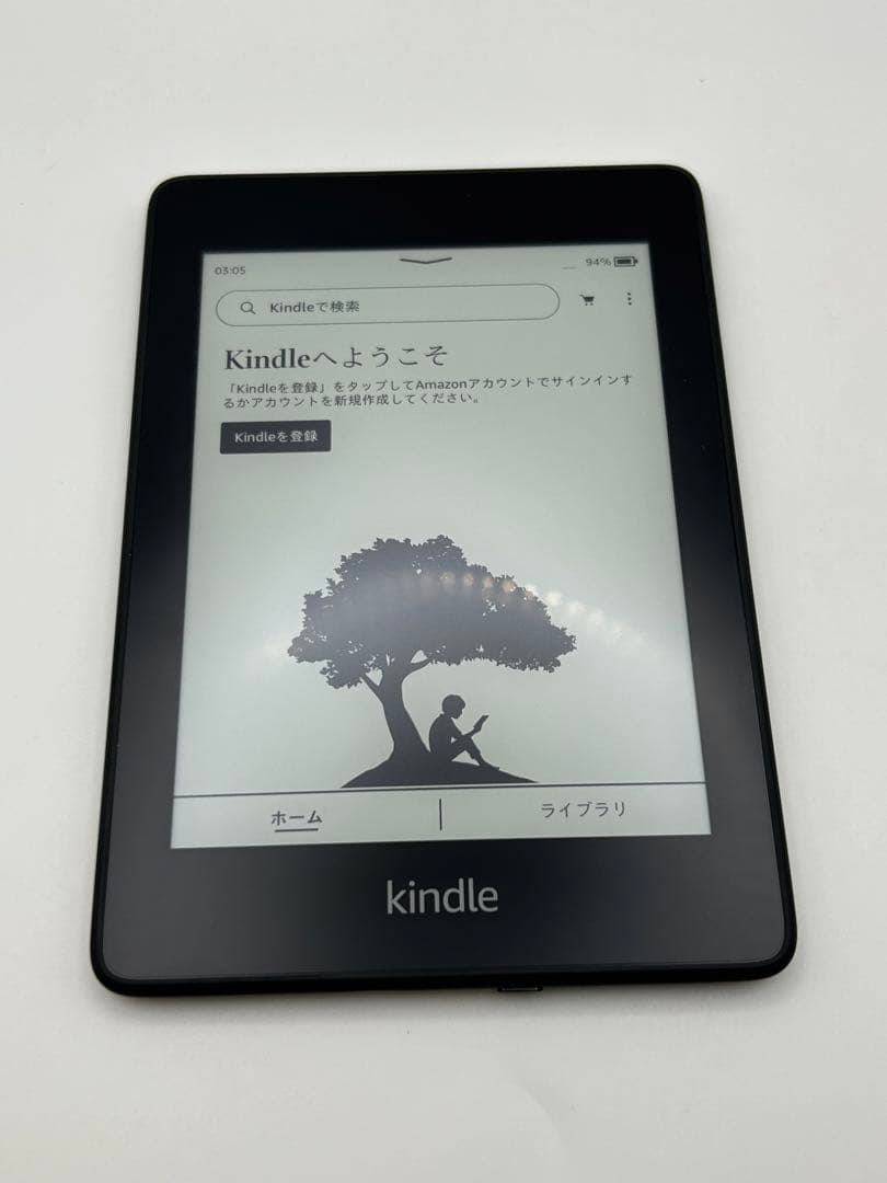 Amazon Kindle paperwhite 32GB 第10世代 広告なし