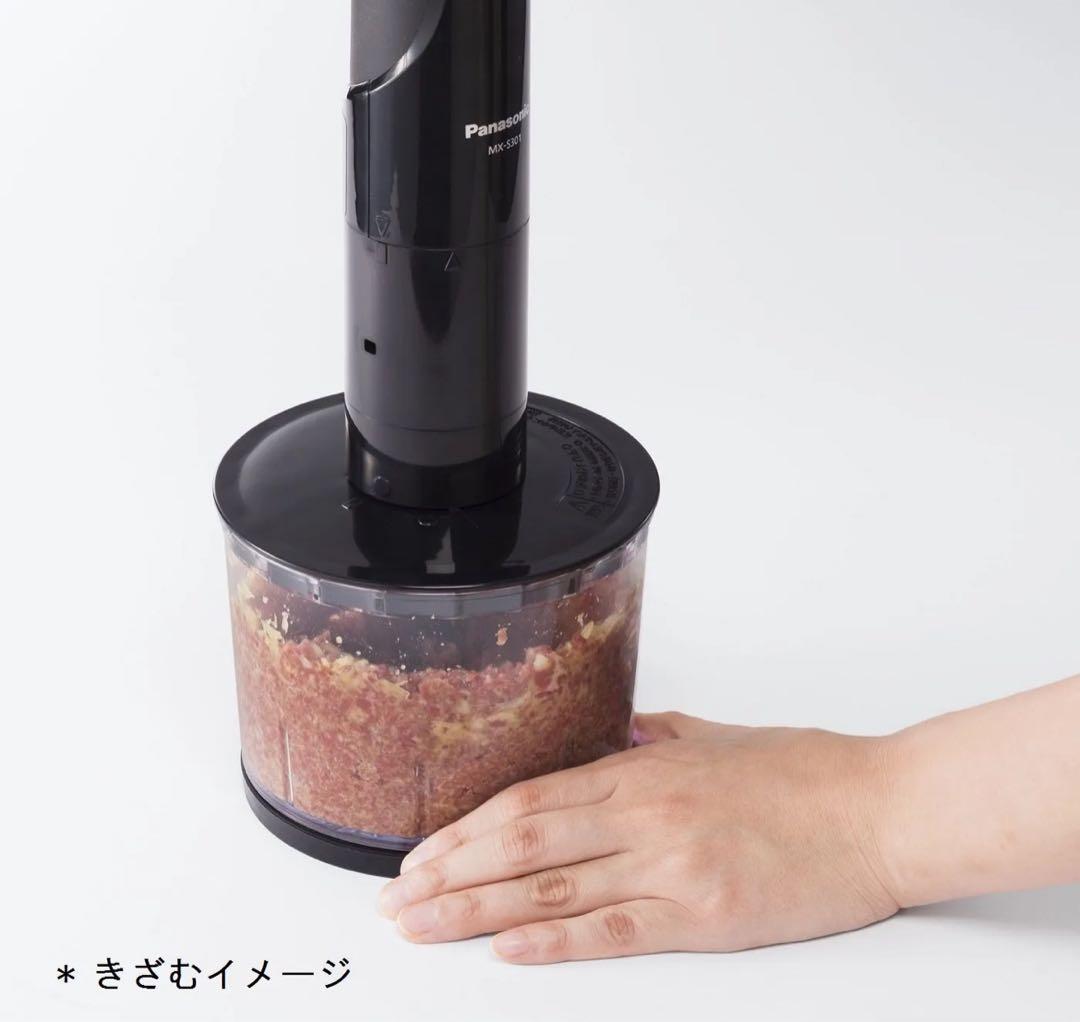 Panasonicハンドブレンダー 4枚刃 1台4役ブラック MX-S301-K