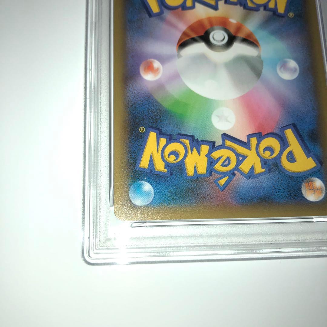 25th MレックウザEX 【PSA9】