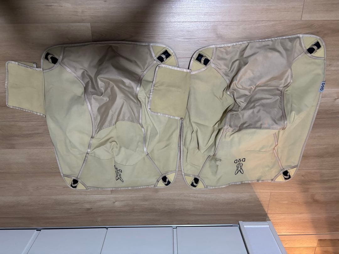 Did スゴイッス 2個セット ベージュ