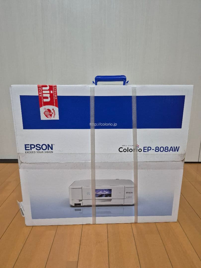 EPSON EP-808AW 　インクジェットプリンター　未使用