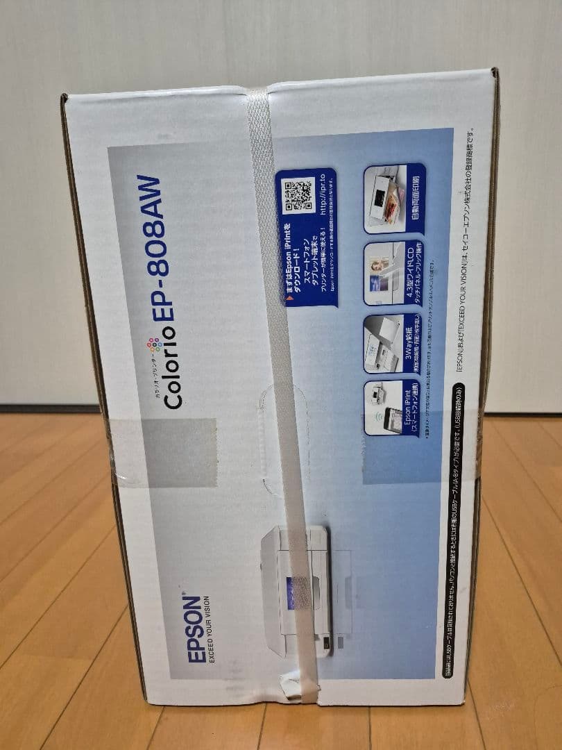 EPSON EP-808AW 　インクジェットプリンター　未使用
