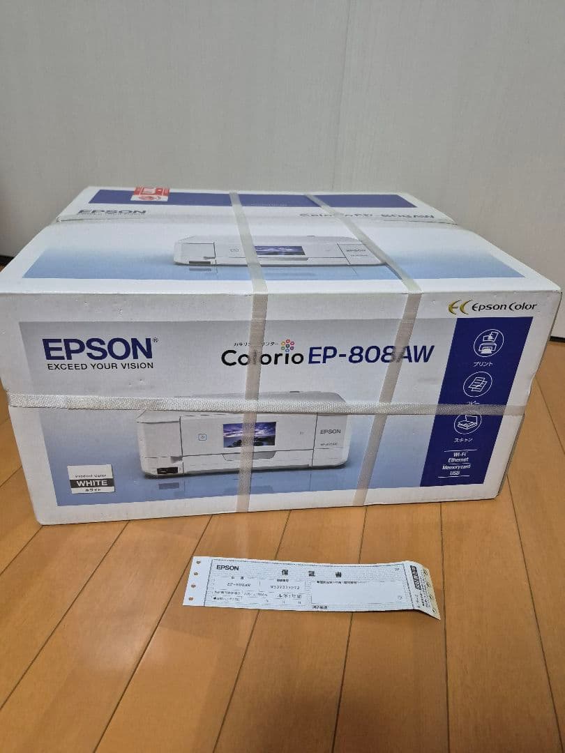 EPSON EP-808AW 　インクジェットプリンター　未使用