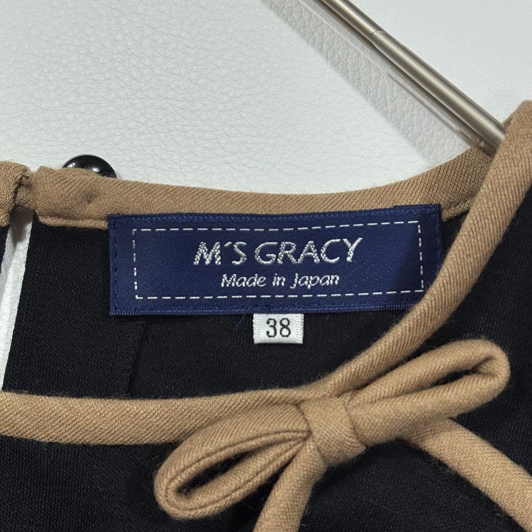 【現行】エムズグレイシー チュニック カップル猫 りぼん ギャザー