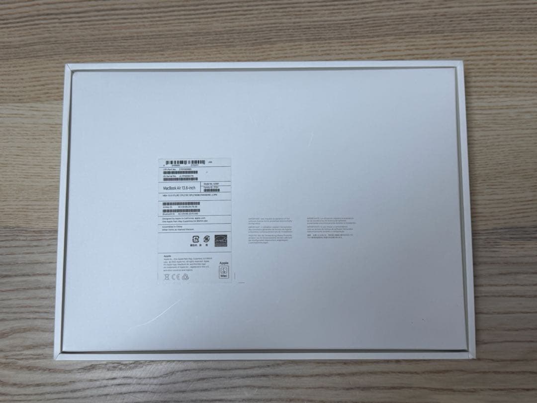 【美品】M2 MacBook Air 純正充電器＋箱付き