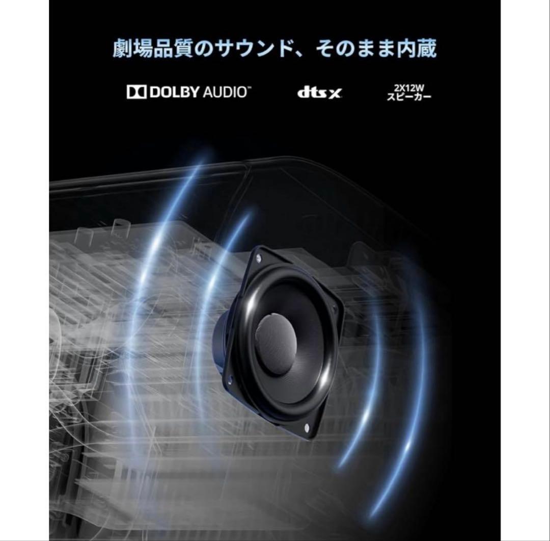 【新品未使用】Dangbei MP1 Max 4K プロジェクター