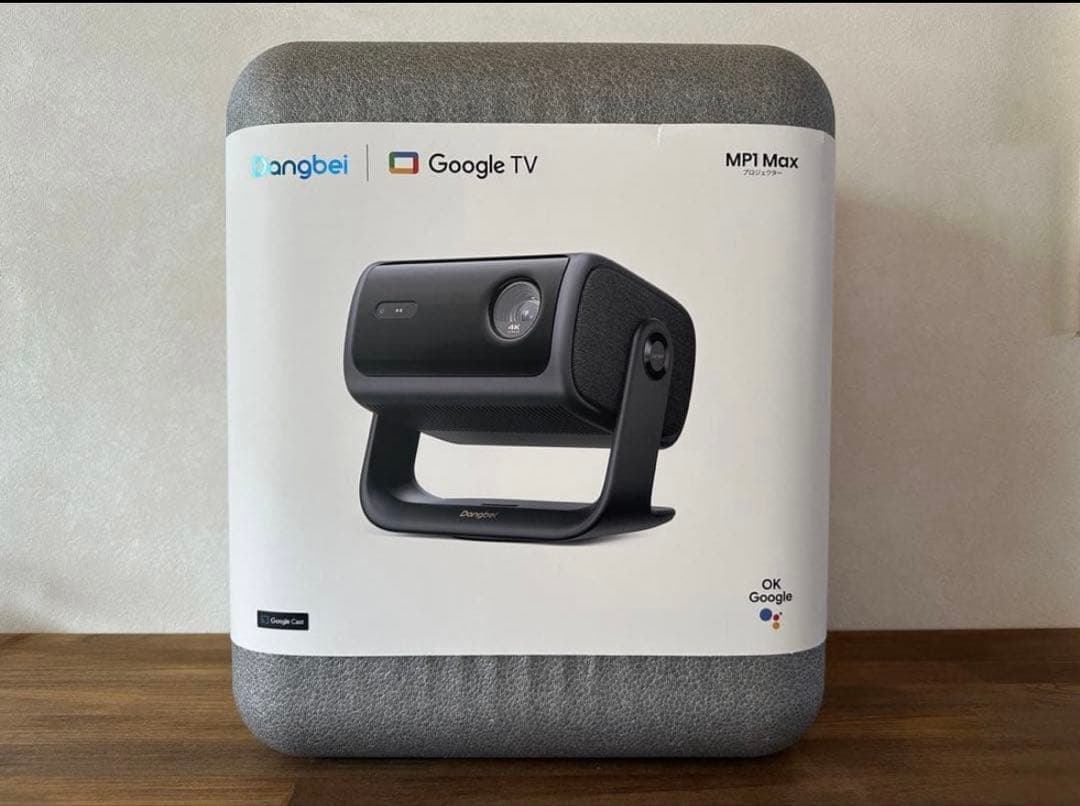 【新品未使用】Dangbei MP1 Max 4K プロジェクター