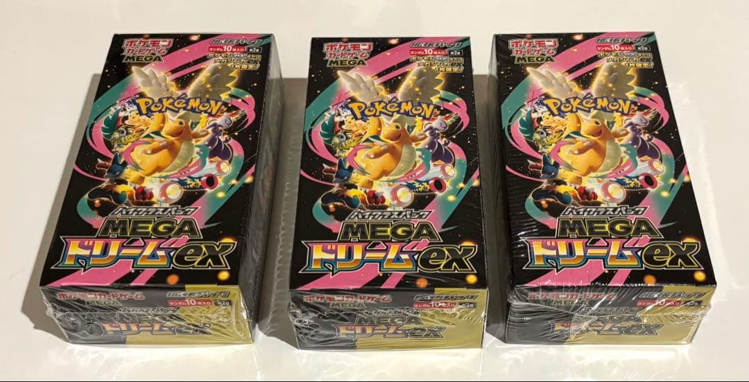 メガドリーム ex シュリンク付き 3box