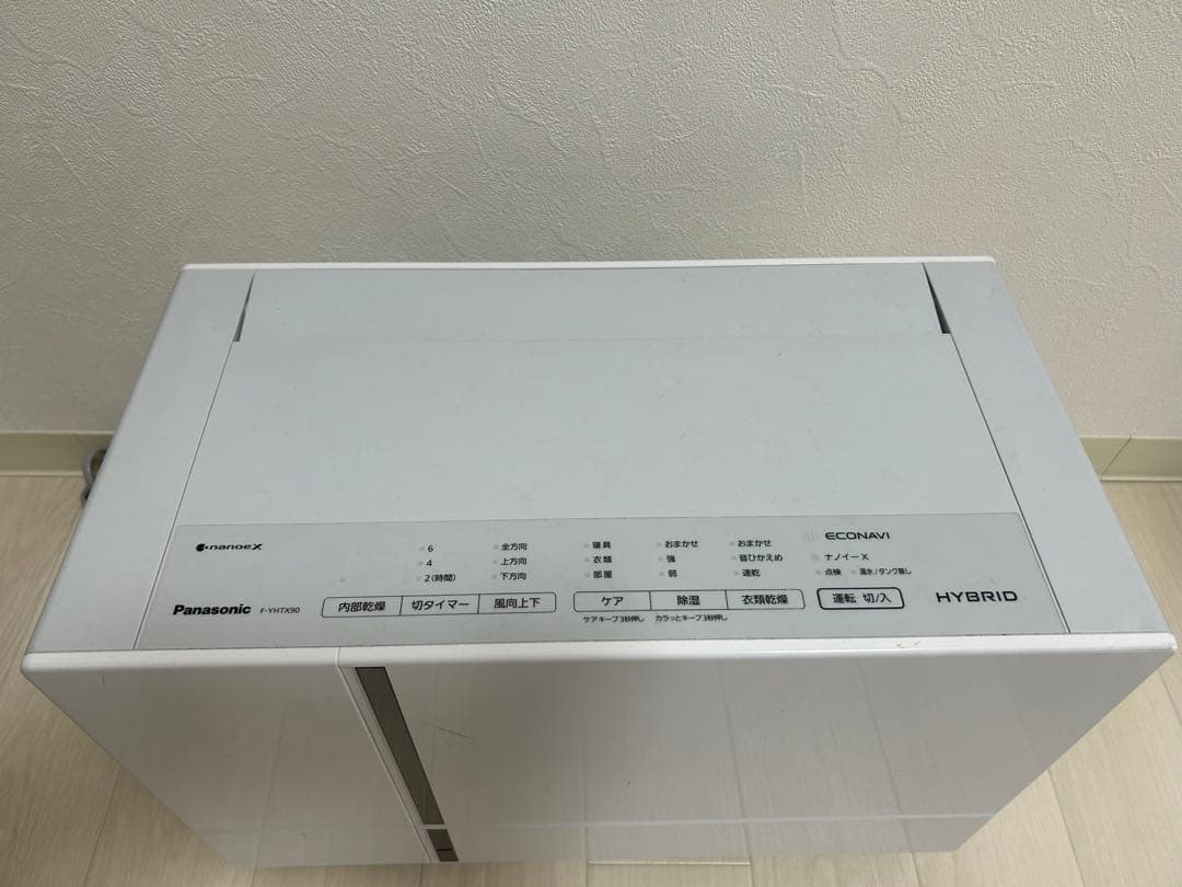 Panasonic F-YHTX90 衣類乾燥除湿機
