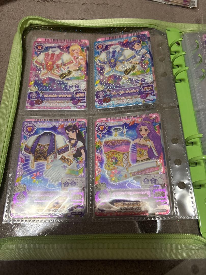 アイカツカード　スターアニスコンプリート