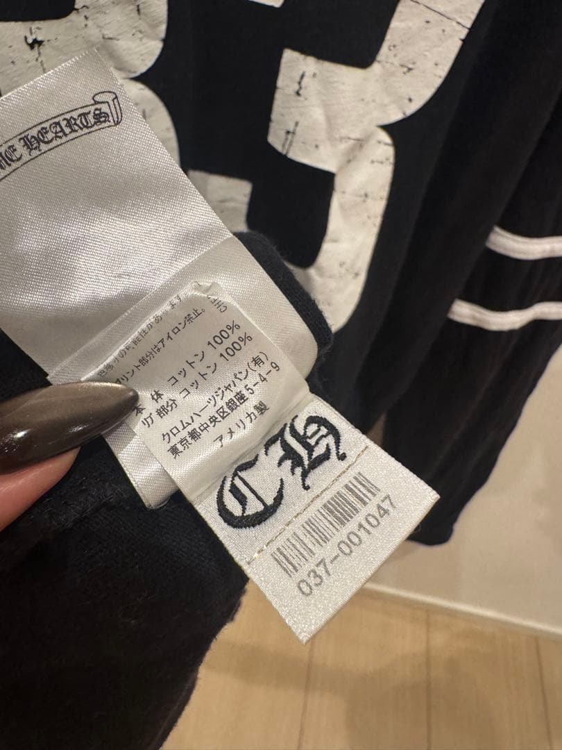 CHROME HEARTS レディース七分丈