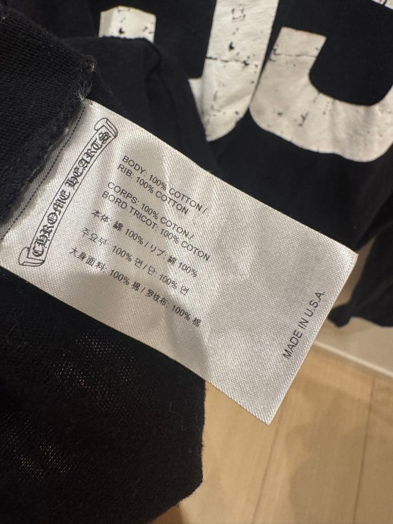 CHROME HEARTS レディース七分丈