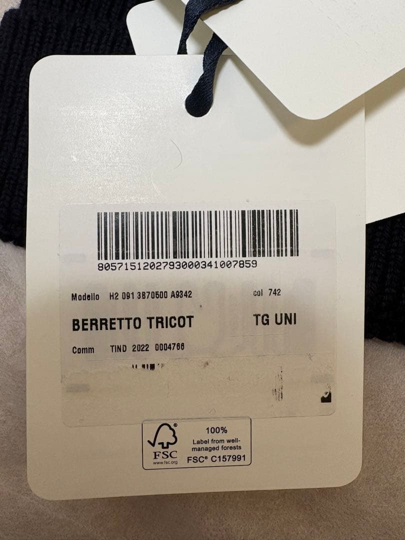 MONCLER BERRETTO TRICOT UNI 濃紺