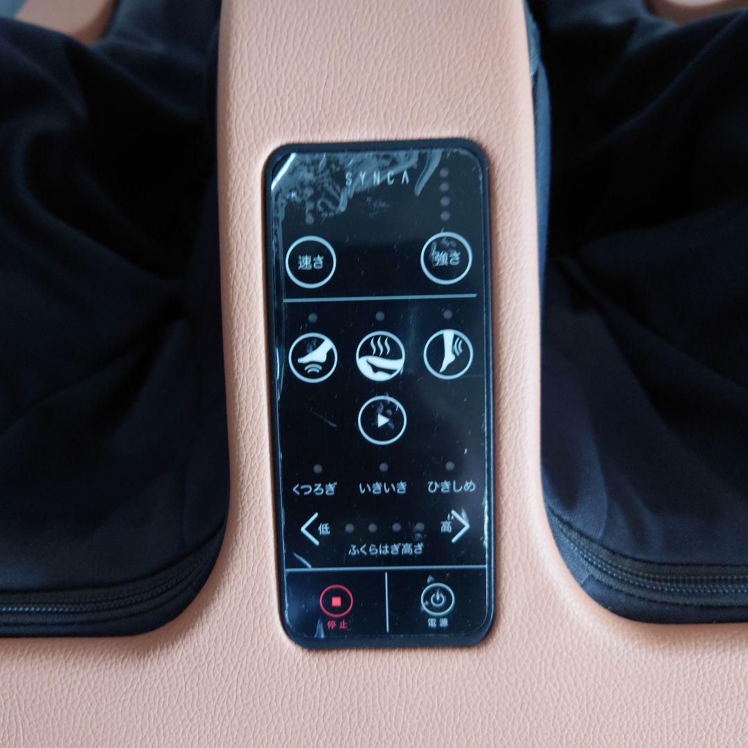 ★ののの★超美品 SYNCA フット