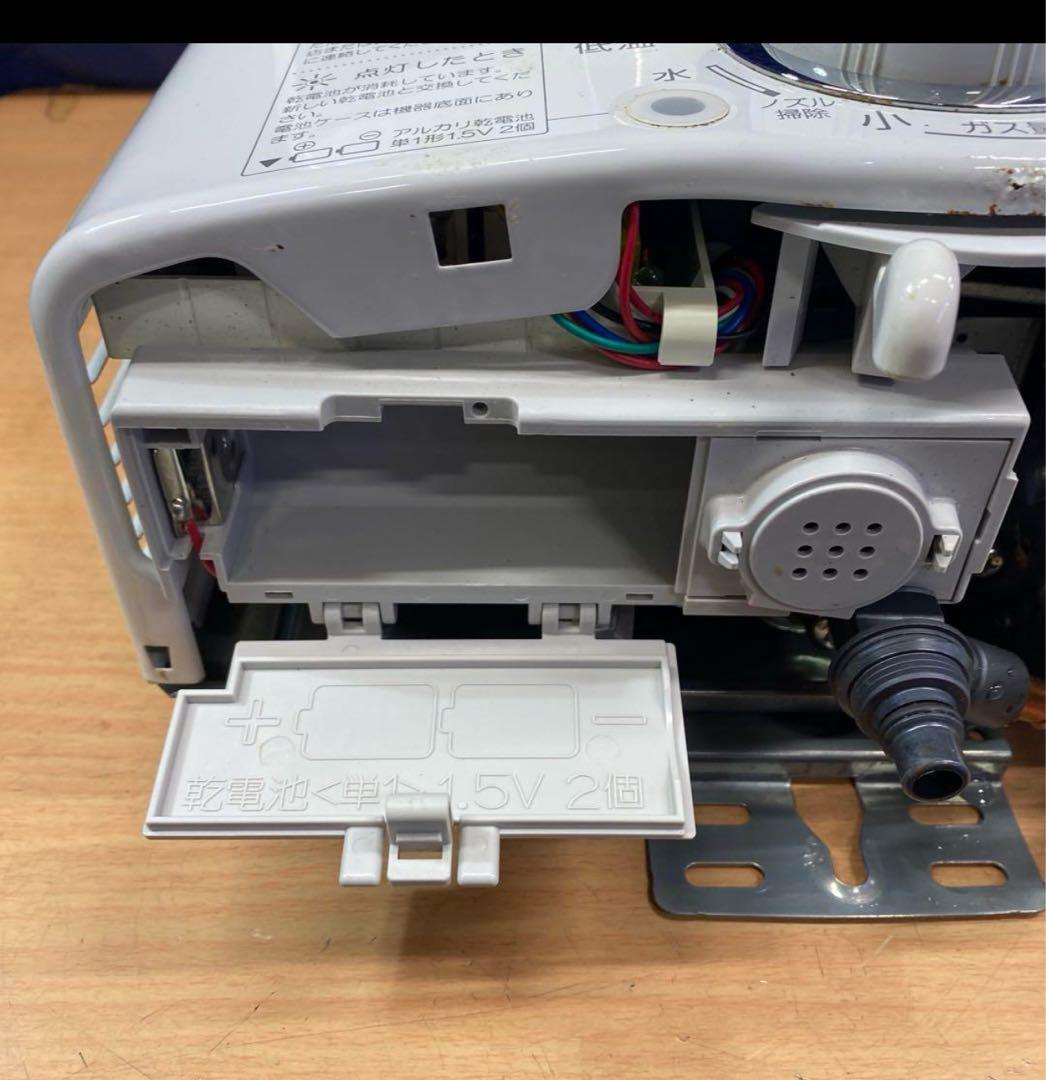 専用　美品！大阪ガス　パロマ ガス瞬間湯沸かし器￼￼ (都市ガス用￼ )2022