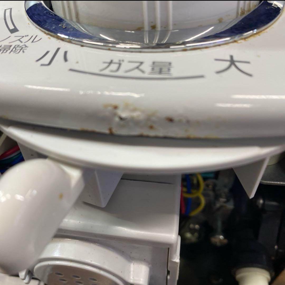 専用　美品！大阪ガス　パロマ ガス瞬間湯沸かし器￼￼ (都市ガス用￼ )2022