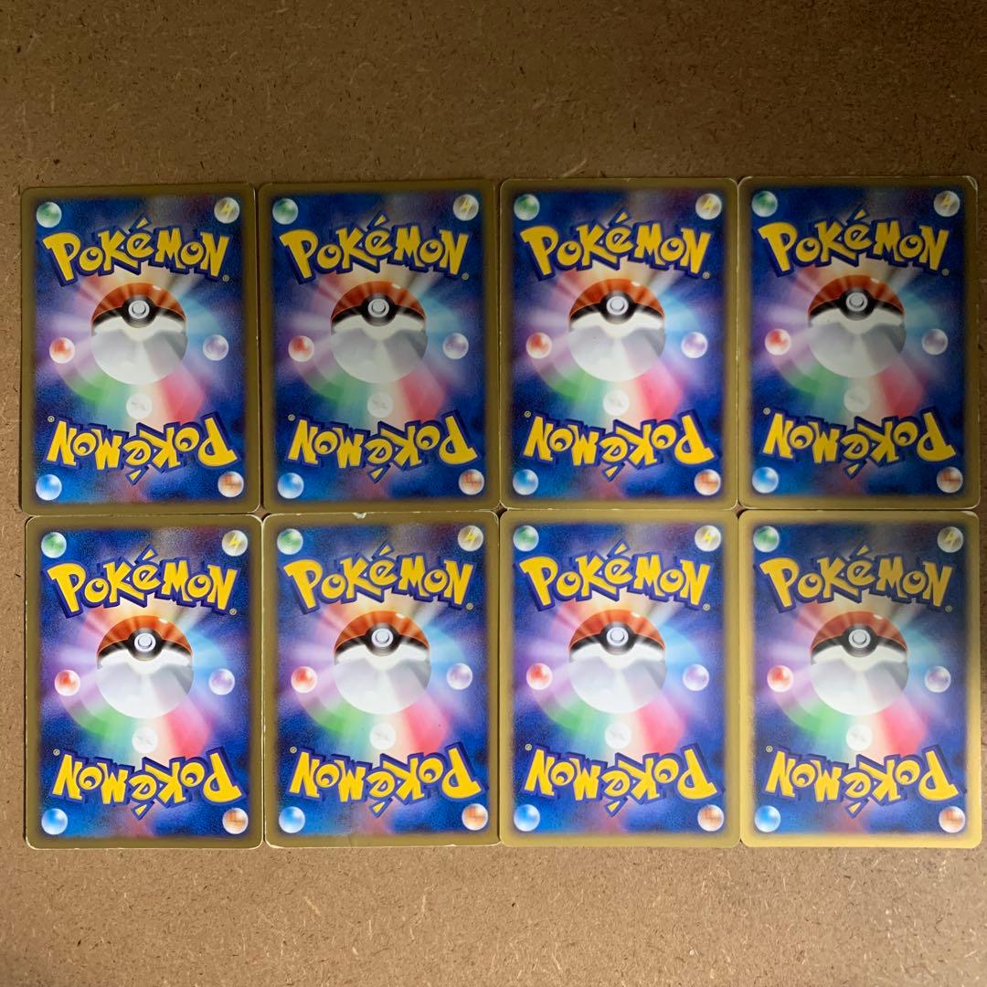 【絶版！超希少ゲンガー】まとめ売り　ゲンガー推し　DP Pt GL 大人気高騰中