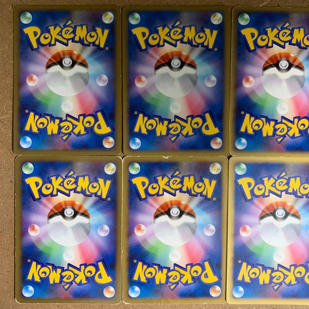 【絶版！超希少ゲンガー】まとめ売り　ゲンガー推し　DP Pt GL 大人気高騰中