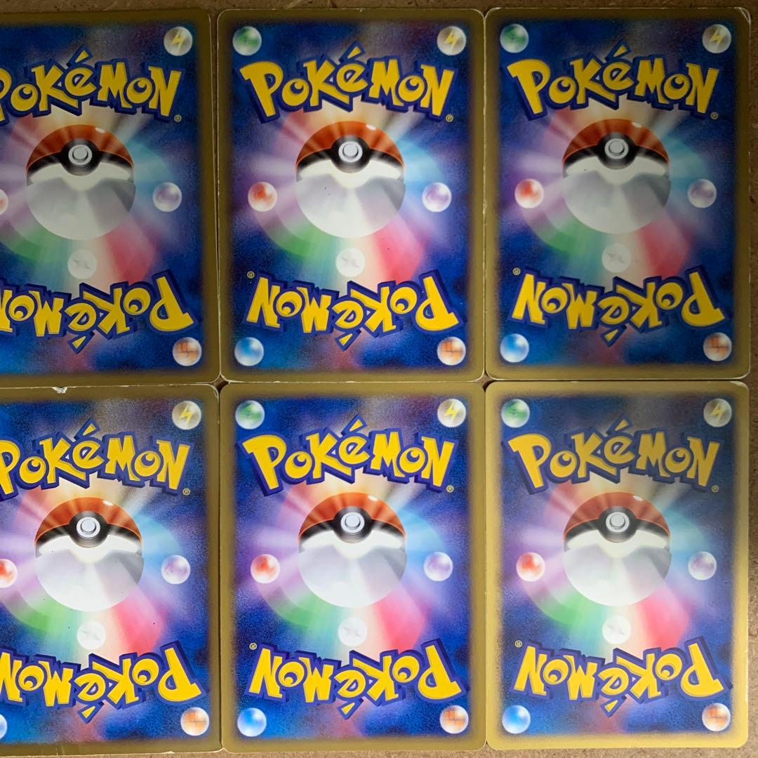 【絶版！超希少ゲンガー】まとめ売り　ゲンガー推し　DP Pt GL 大人気高騰中