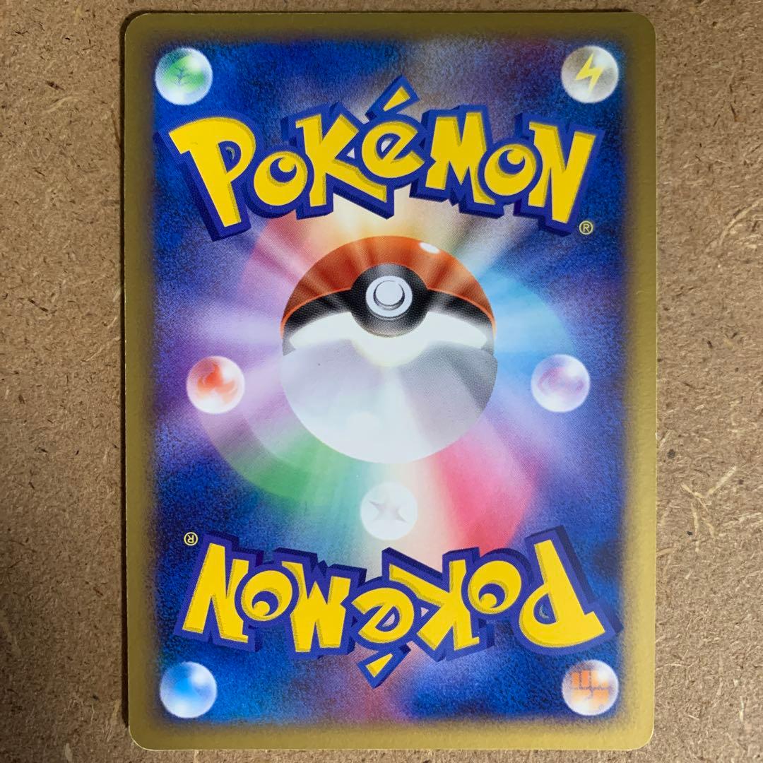 【絶版！超希少ゲンガー】まとめ売り　ゲンガー推し　DP Pt GL 大人気高騰中