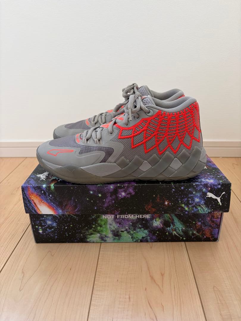 MB01 ラメロボール　シグネイチャーバッシュ