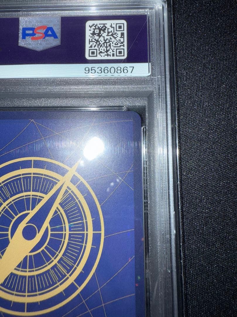 ワンピースカード ルフィ 中国 PSA10