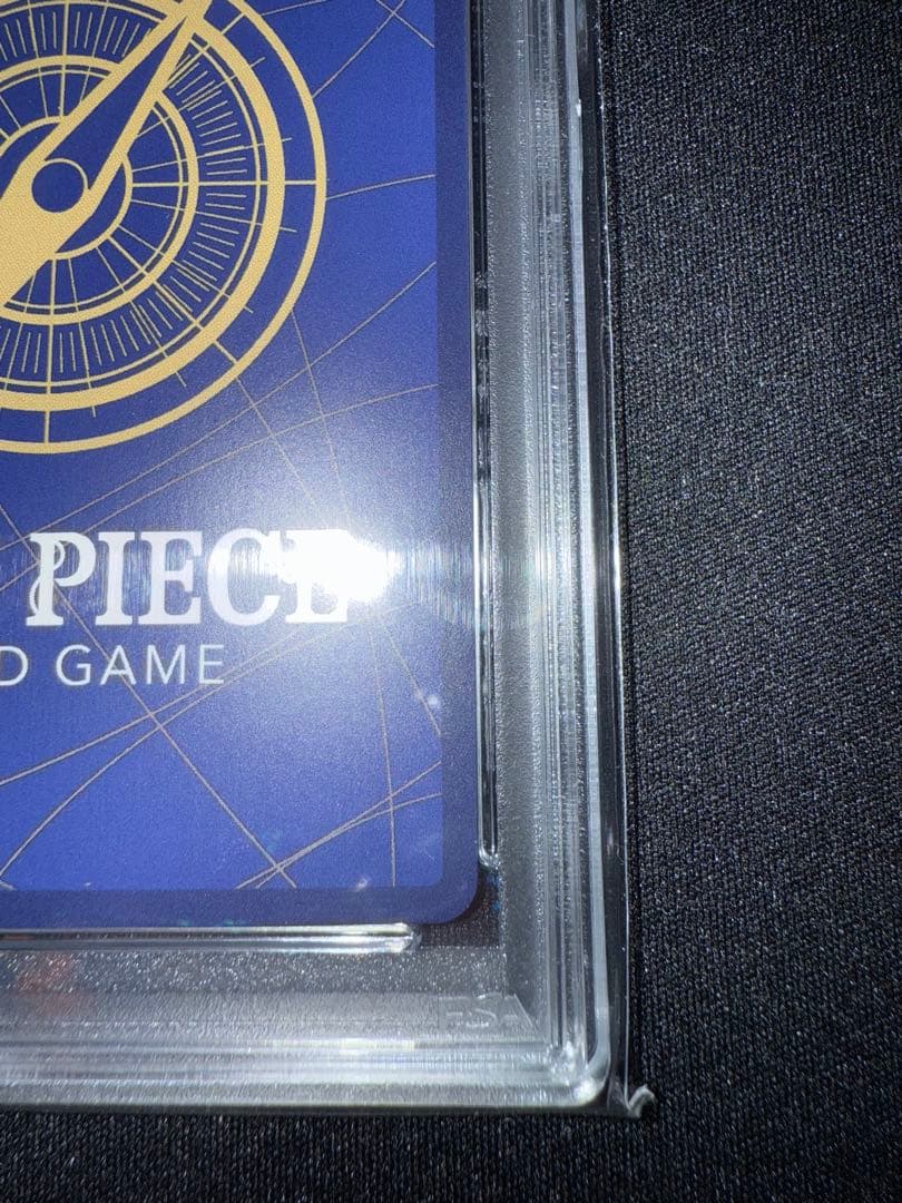 ワンピースカード ルフィ 中国 PSA10