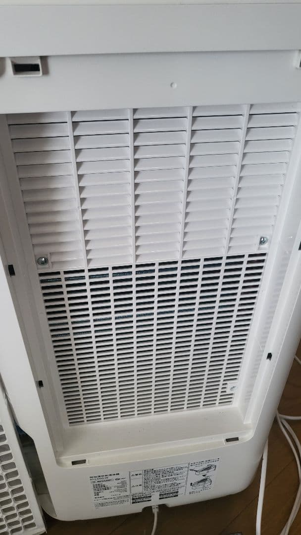 SHARP 除湿加湿空気清浄機 KI-LD50 (2021年製)