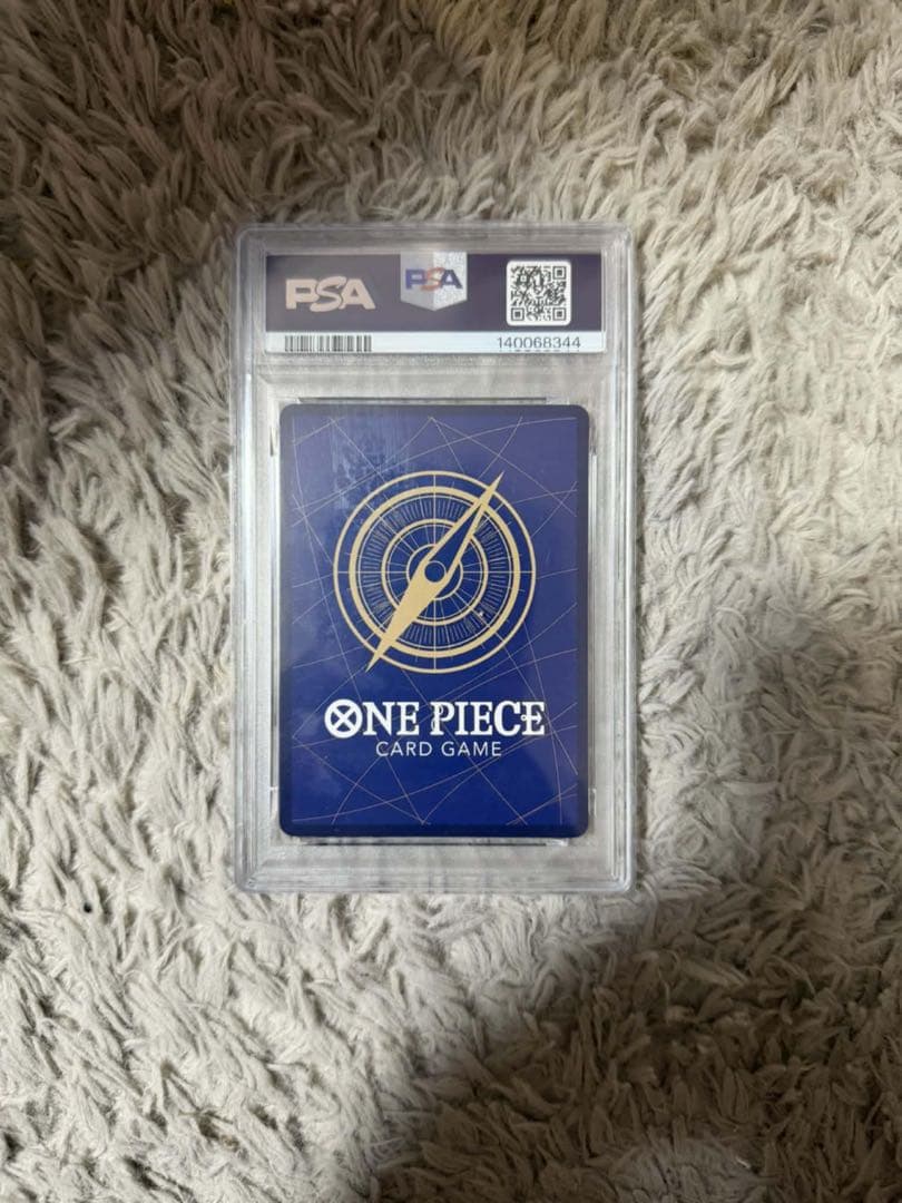 A*y様 2025 ONE PIECE EB03 JP Uta MINT PSA