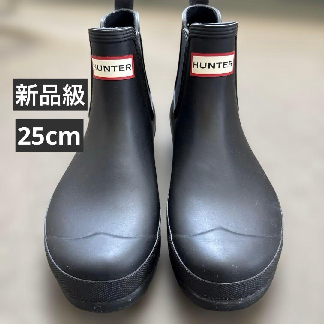 HUNTER レインブーツ ブラック 長靴 サイドゴア