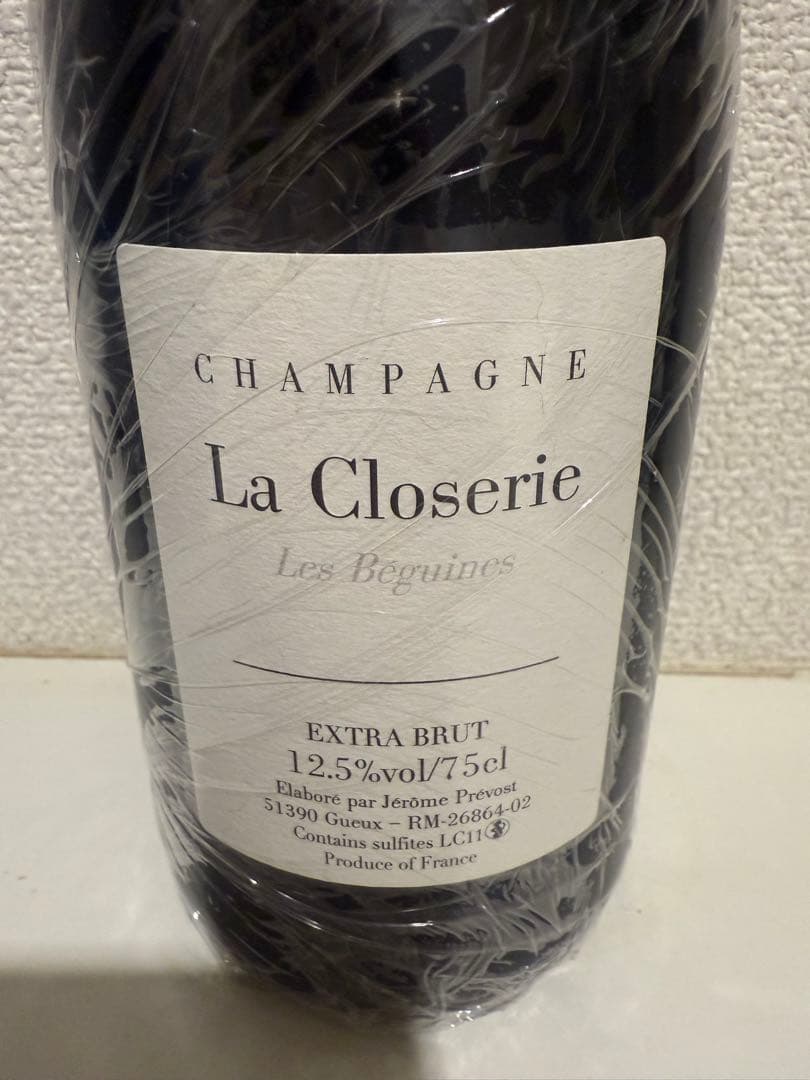 ジェローム・プレヴォー　ラ・クロズリー レ・ベギーヌLC11